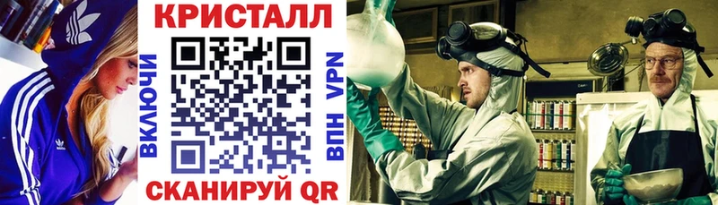 Купить  Кондрово  Amphetamine 98% 