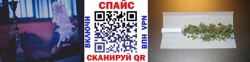 Купить закладки Кондрово Бутират бутик