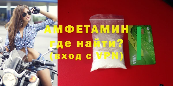 тгк Киреевск