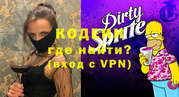 jwh Киренск