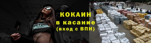 jwh Киренск
