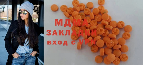 jwh Киренск