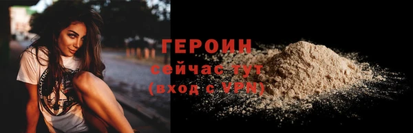 jwh Киренск