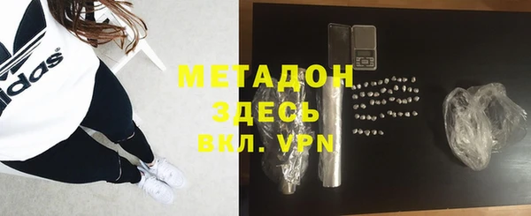 тгк Киреевск