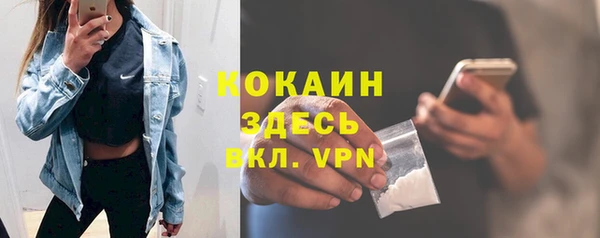 jwh Киренск