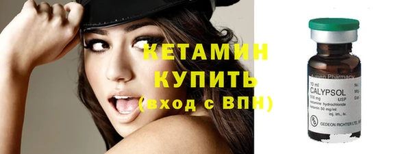 jwh Киренск