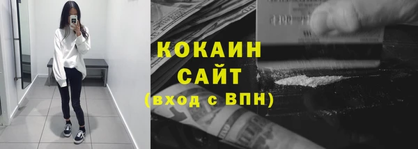 jwh Киренск
