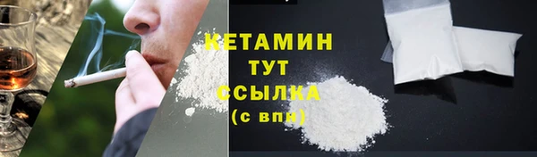 jwh Киренск