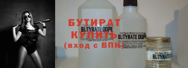 jwh Киренск