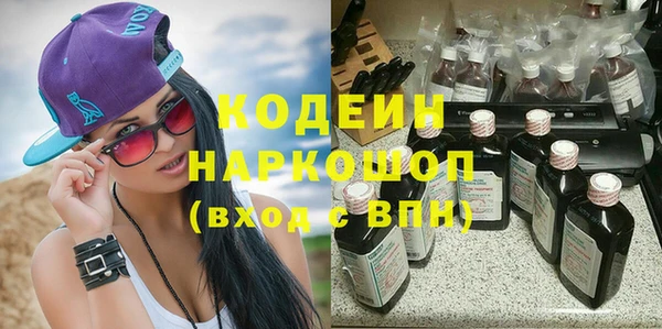 тгк Киреевск