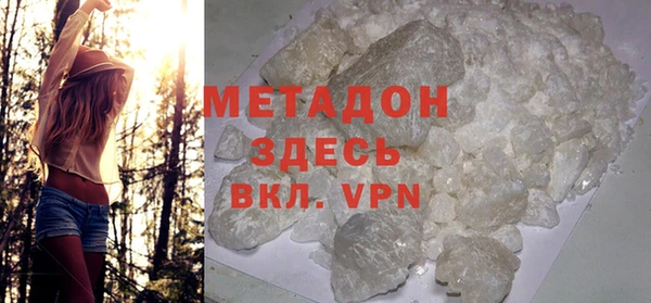 jwh Киренск