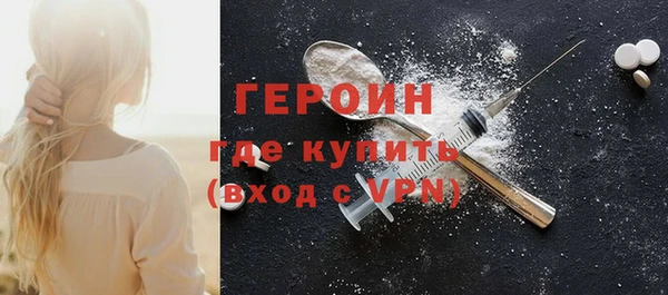 тгк Киреевск