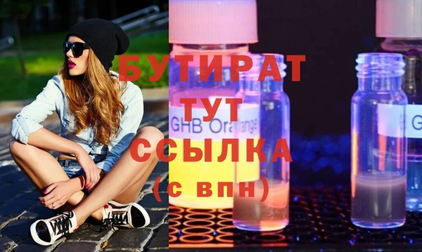 jwh Киренск