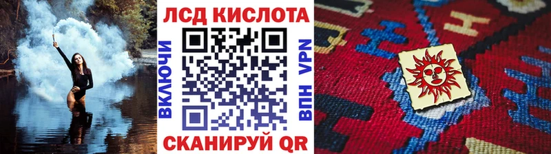 Купить где  Кондрово  Марки NBOMe 1,5мг 